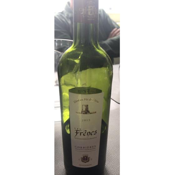 LES FRENES