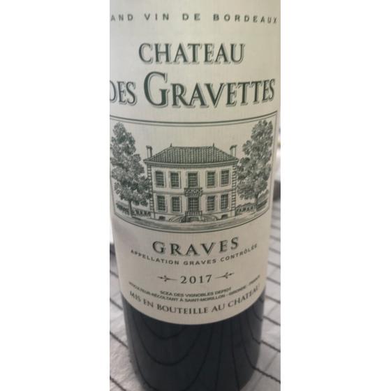 CHATEAU DES GRAVETTES (2017)