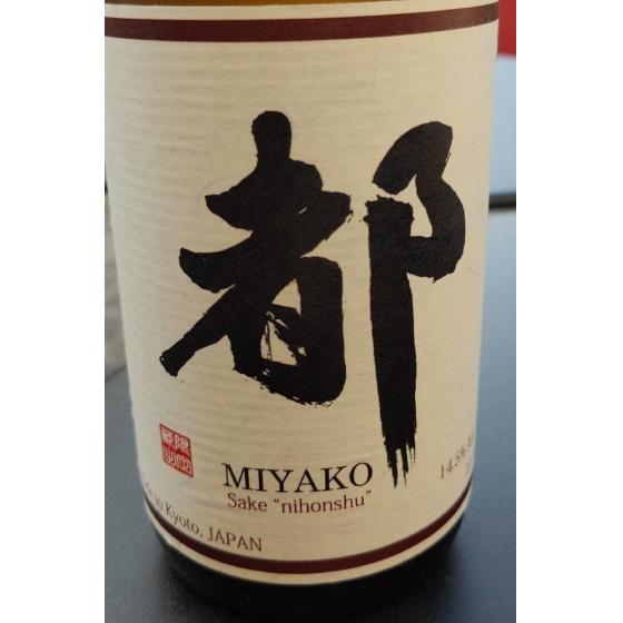 MIYAKO SAKE NIHONSHU