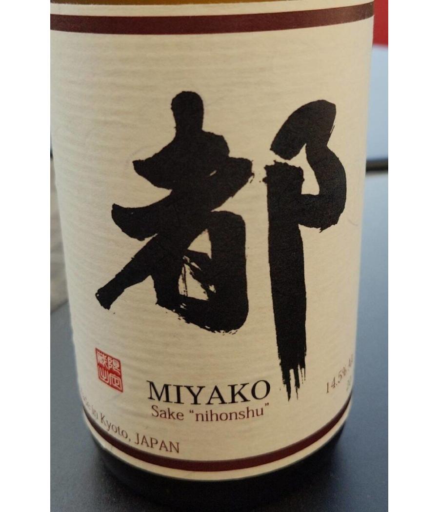 MIYAKO SAKE NIHONSHU