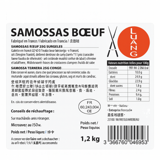 SAMOUSSAS BOEUF LUANG   48PIECES SOIT 1.2KG