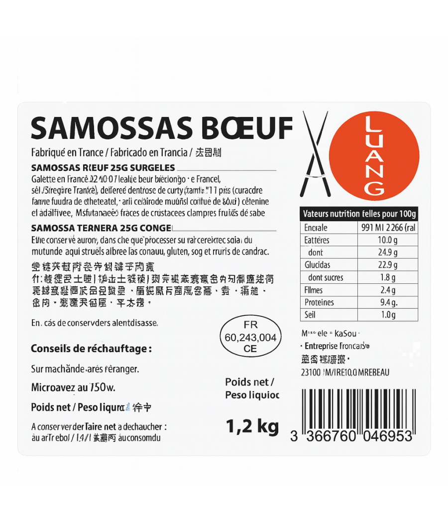 SAMOUSSAS BOEUF LUANG   48PIECES SOIT 1.2KG