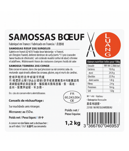 SAMOUSSAS BOEUF LUANG   48PIECES SOIT 1.2KG