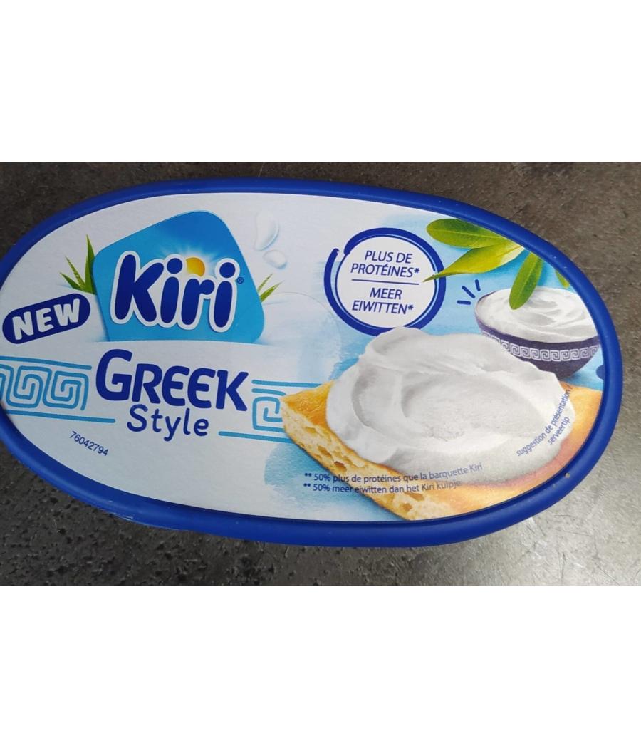 KIRI GREEK 200G