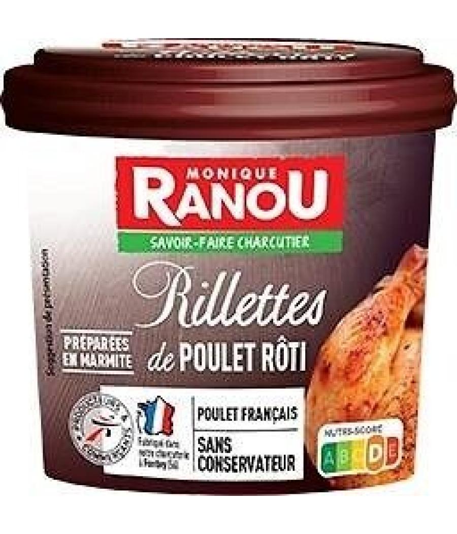 RILLETTES POULET ROTI 220G MASSIF TRAD 220G