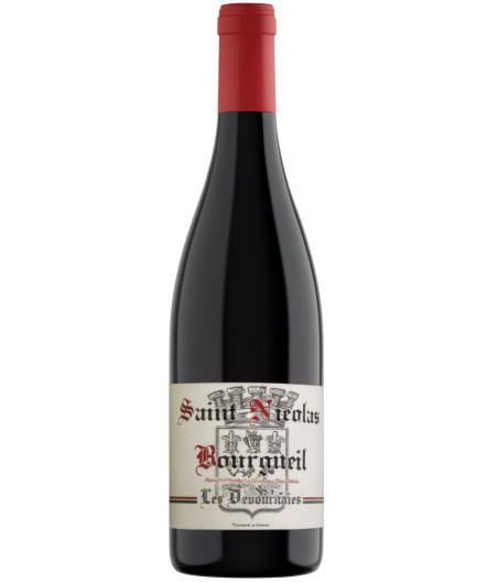 SAINT NICOLAS DE BOURGEUIL