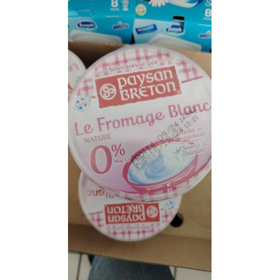 FROMAGE BLANC NATUR 0% 500 G