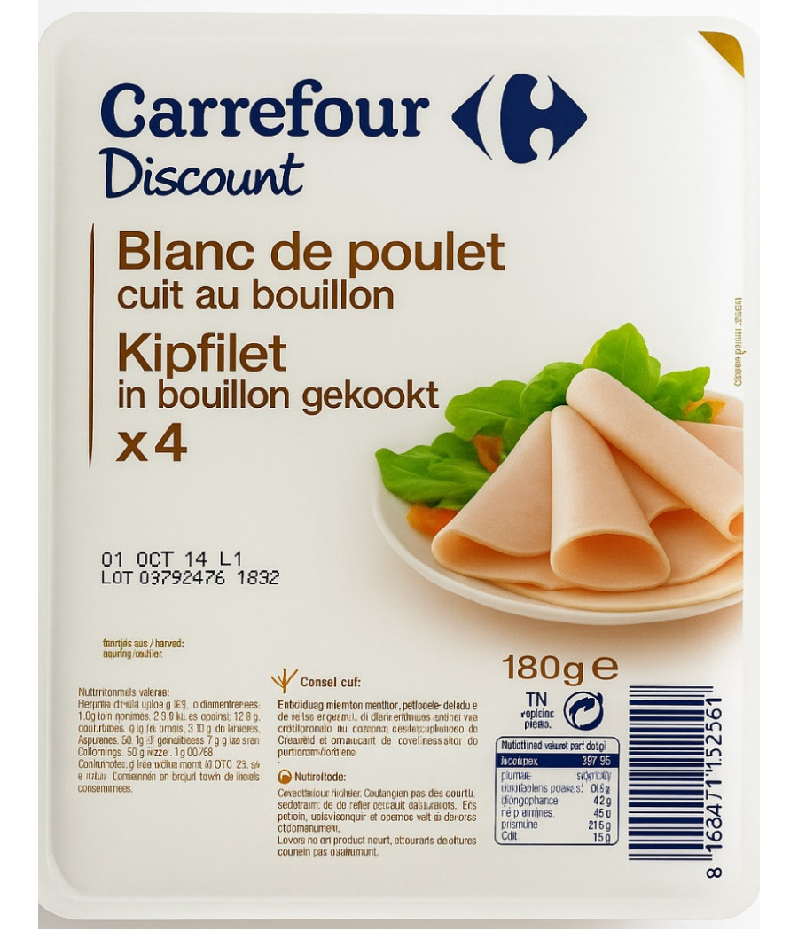 BLANC DE POULET CUIT AU BOUILLON CARREFOUR 180G