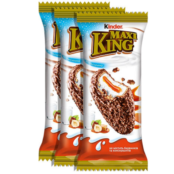 MAXI KING PACK DE 3 105 G (3 X 35 G)