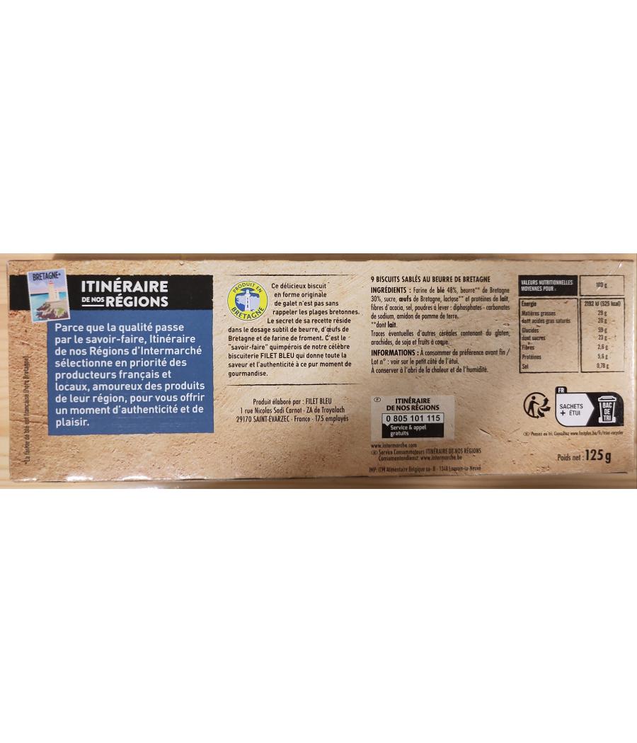 GALETS DE QUIMPER AU BEURRE DE BRETAGNE  CHABRIOR 125G