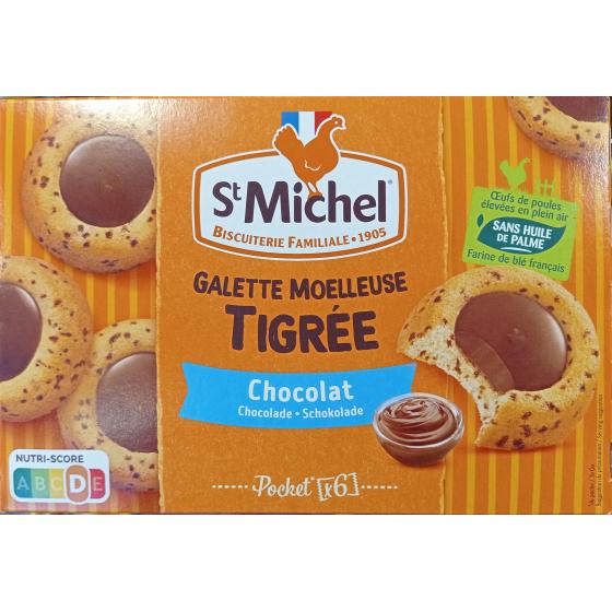 TIGREE GALETTE MOELLEUSE 180 G