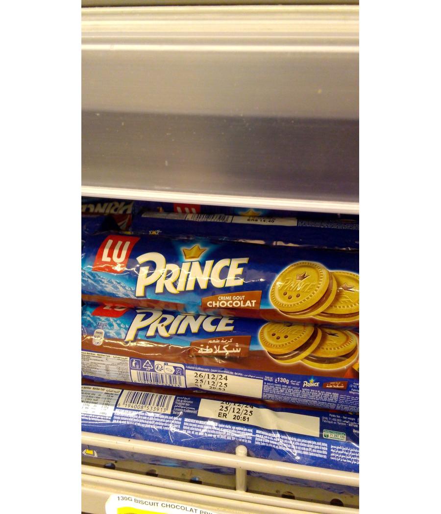 BISCUIT LU CREME GOUT CHOCOLAT PRINCE 130G