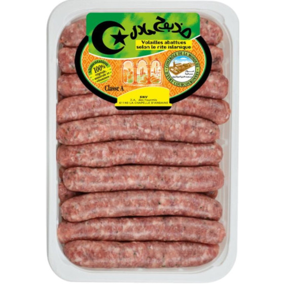 30 CHIPOLATAS DE VOLAILLES AUX HERBES HALAL X 20
