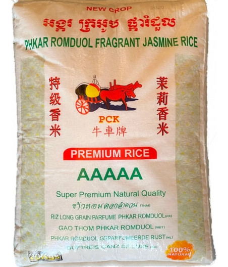 RIZ PREMIUM JASMIN 20KG CAMBODGE
