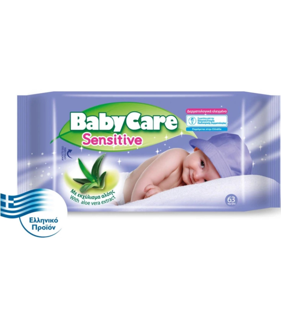 LINGETTES SENSITIVE BABYCARE X54