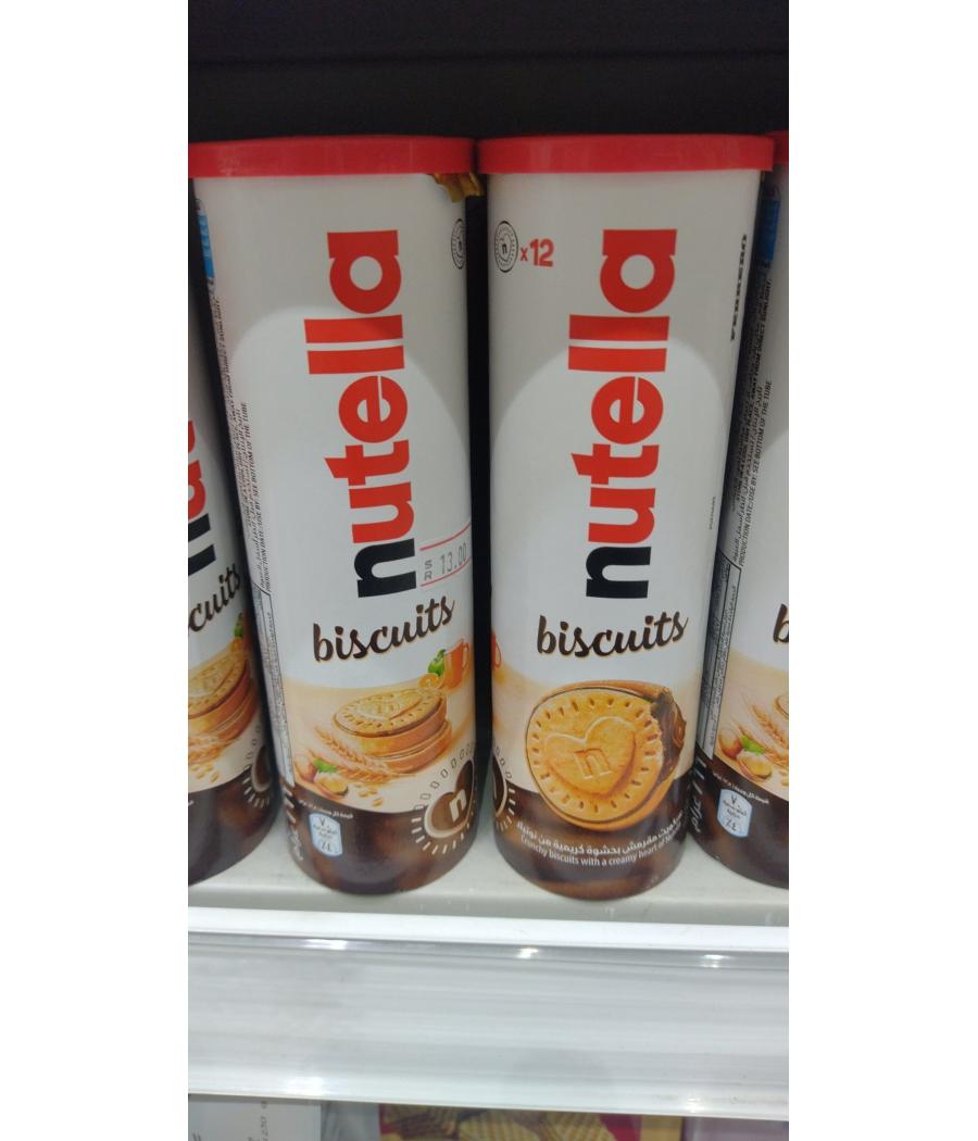 BISCUITS NUTELLA 166G