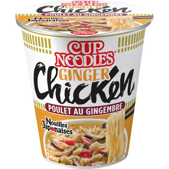 NOUILLES JAPONAISES CUP NOODLES CHIKEN 63G
