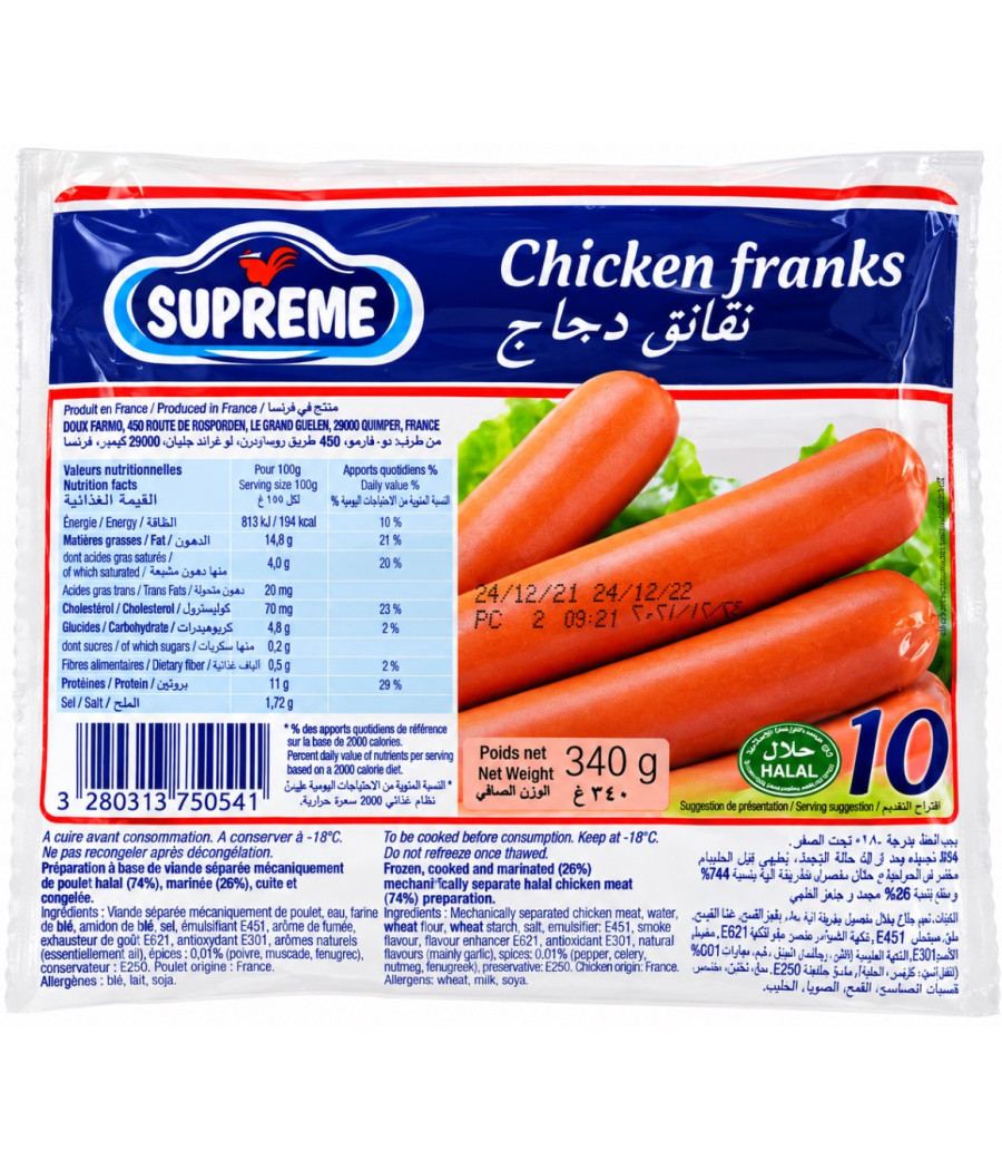 SAUCISSES DE POULET SUPREME 340G
