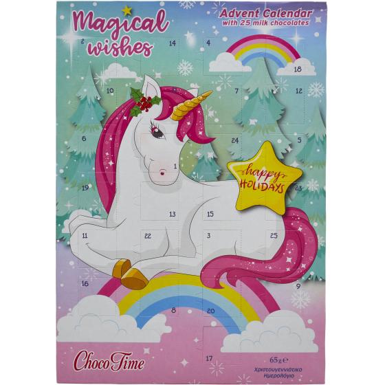 CALENDRIER DE L'AVENT  YOU  65 G