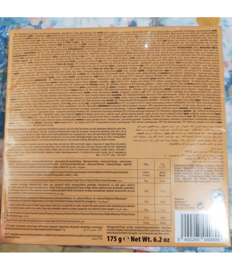 BONBON DE CHOCOLATS CARAMEL  HAMLET 175G
