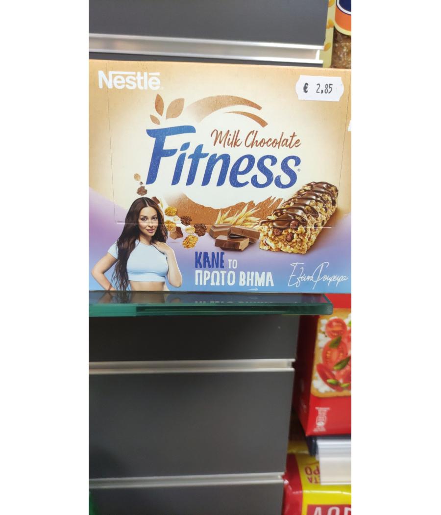 FITNESS DELICE BARRES DE CEREALES CHOCOLAT AU LAIT 135 G (6 * 22.5 G)