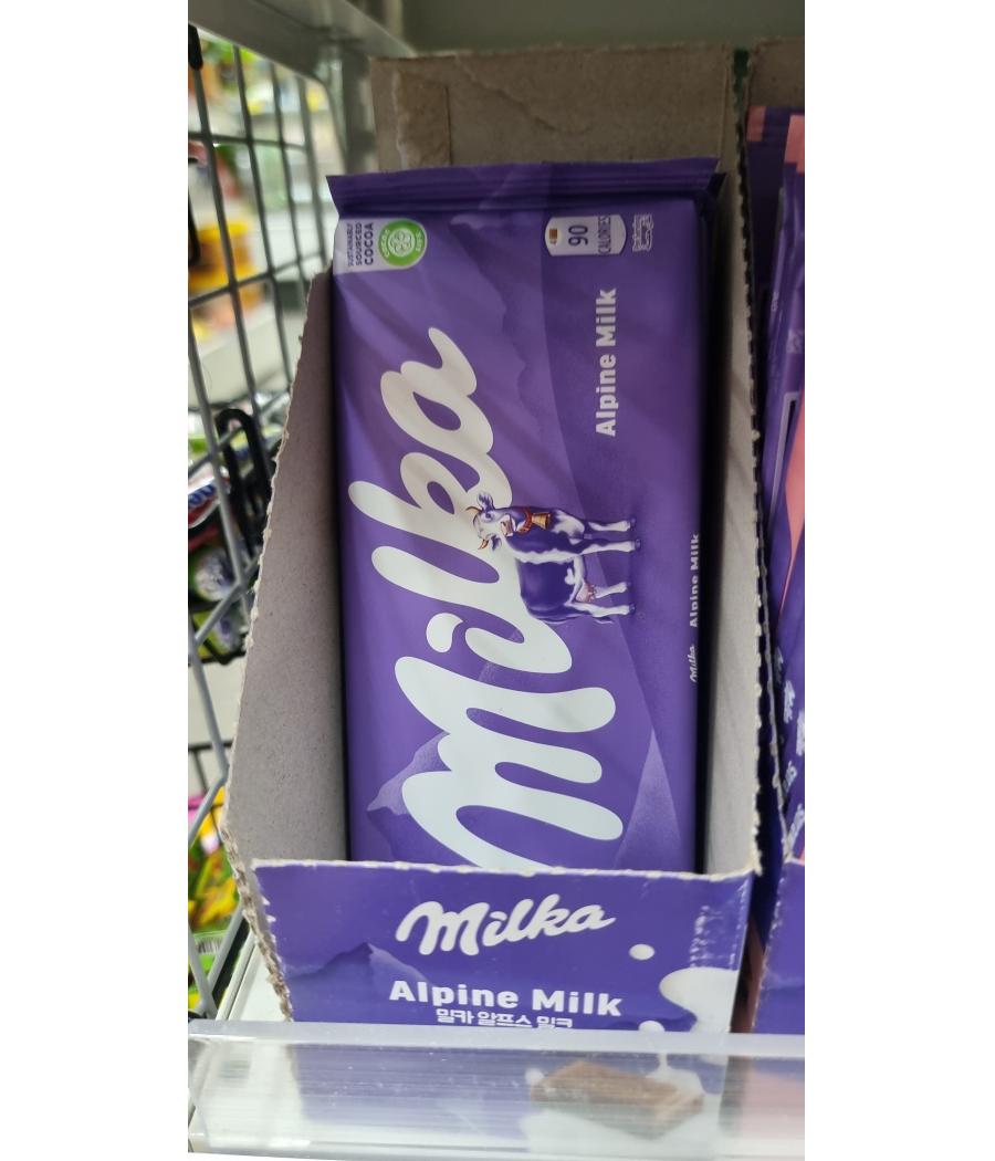 CHOCOLAT AU LAIT MILKA 100G