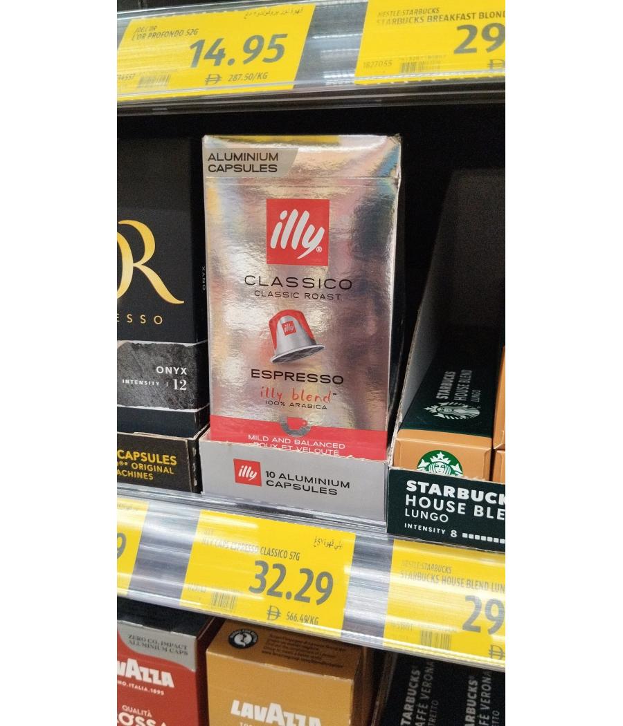 CAFE ESPRESSO CLASSICO ILLY BLEND 57G