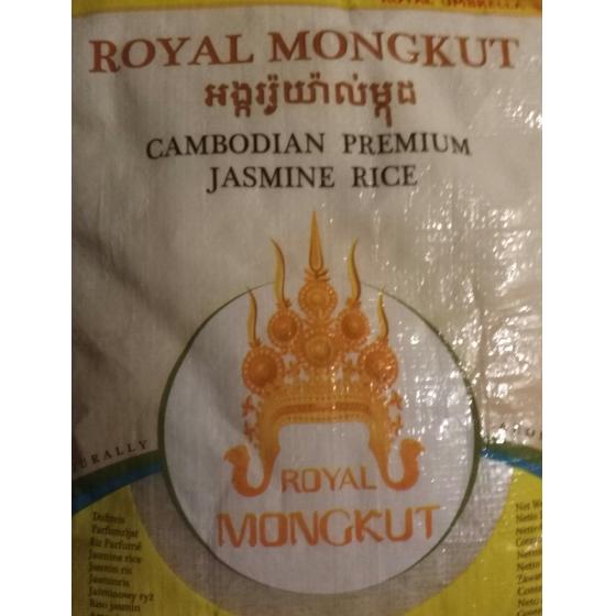 RIZ PREMIUM JASMIN 5KG CAMBODGE
