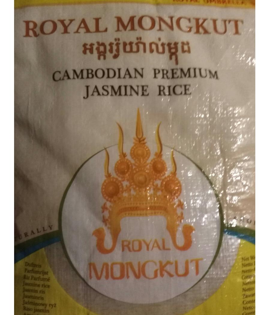 RIZ PREMIUM JASMIN 5KG CAMBODGE