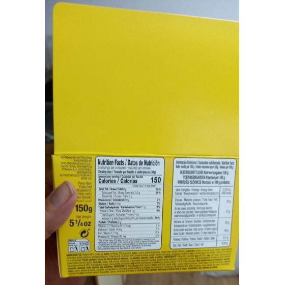 BALLOTIN POMPAS JAUNE D OEUF 150G 150 G 150 G 150 G 150 G