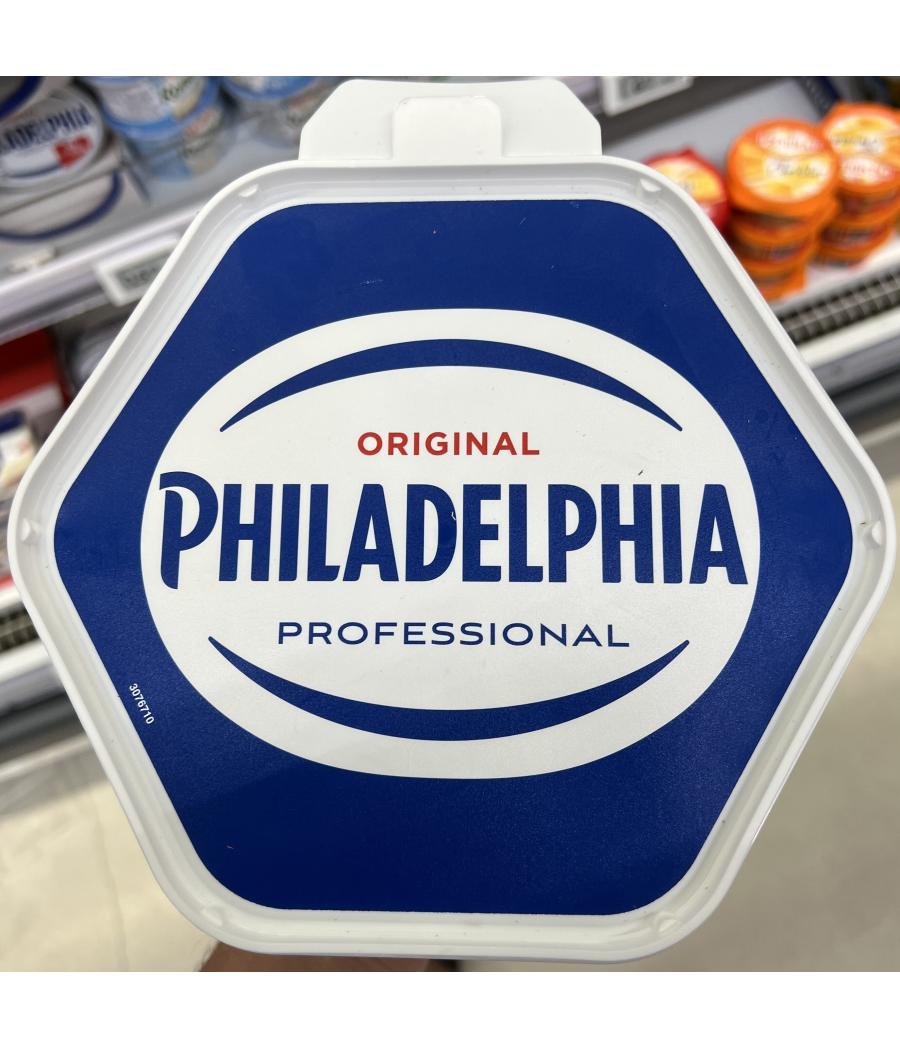 PHILADELPHIA ORIGINAL CREAM CHEESE 1.65G