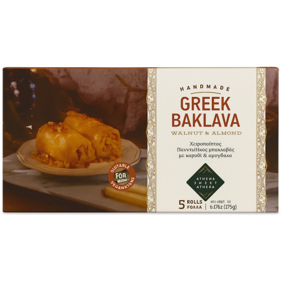 GREEK BAKLAVA NOIX 175G
