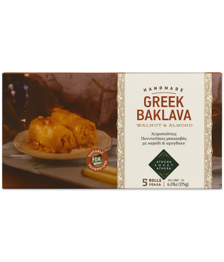 GREEK BAKLAVA NOIX 175G