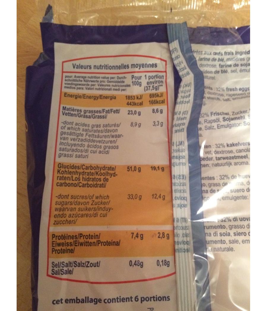 GAUFRES FLASH POUDREES  SEREBIS 225G