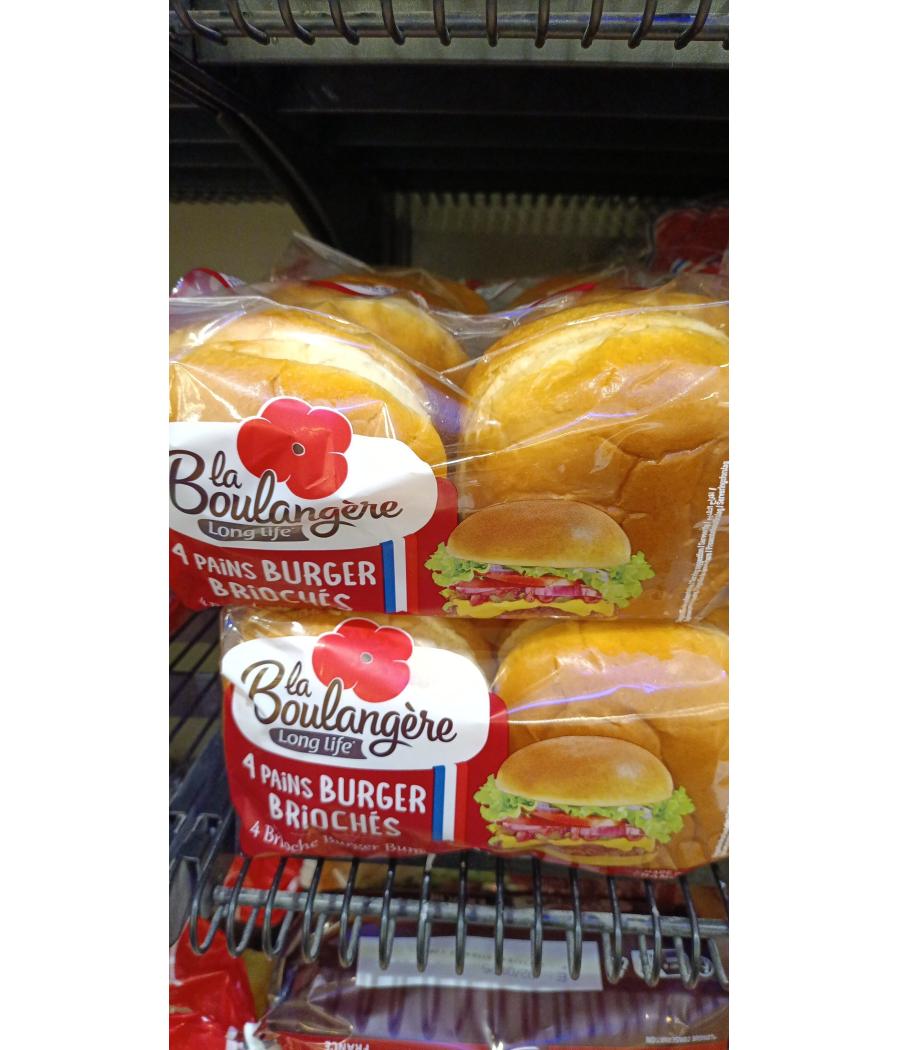 BRIOCHE BURGER BUNS 200G