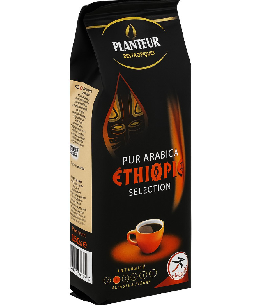 CAFE PUR ARABICA ETHIOPIE SELECTION PLANTEUR DETROPIQUES 250G