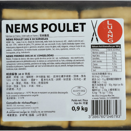 NEMS POULET LUANG 0.9KG