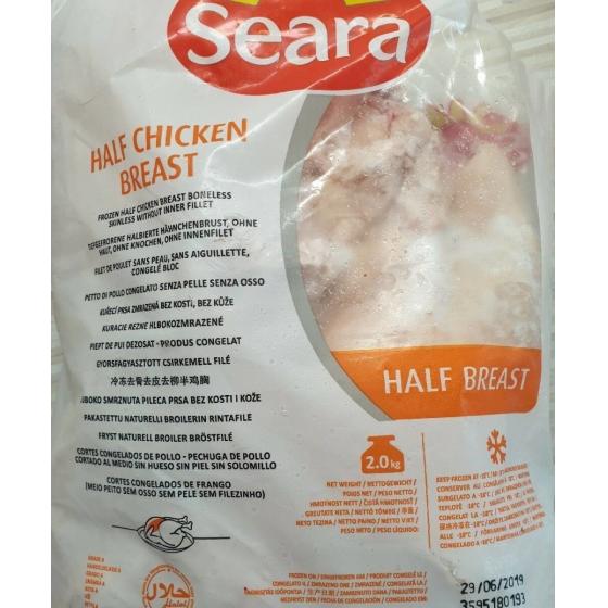 POITRINE POULET SEARA 2KG