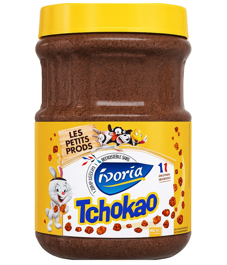TCHOKAO IVORIA 800G