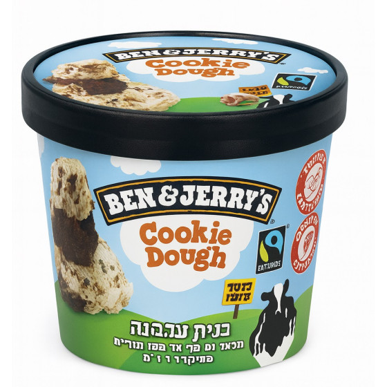COOKIE DOUGH ICE CREAM 150 L