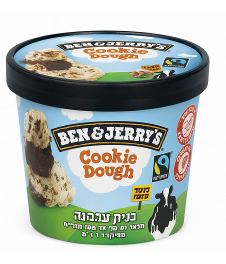COOKIE DOUGH ICE CREAM 150 L